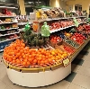 Супермаркеты в Ухте